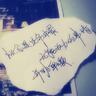 少年四大名捕